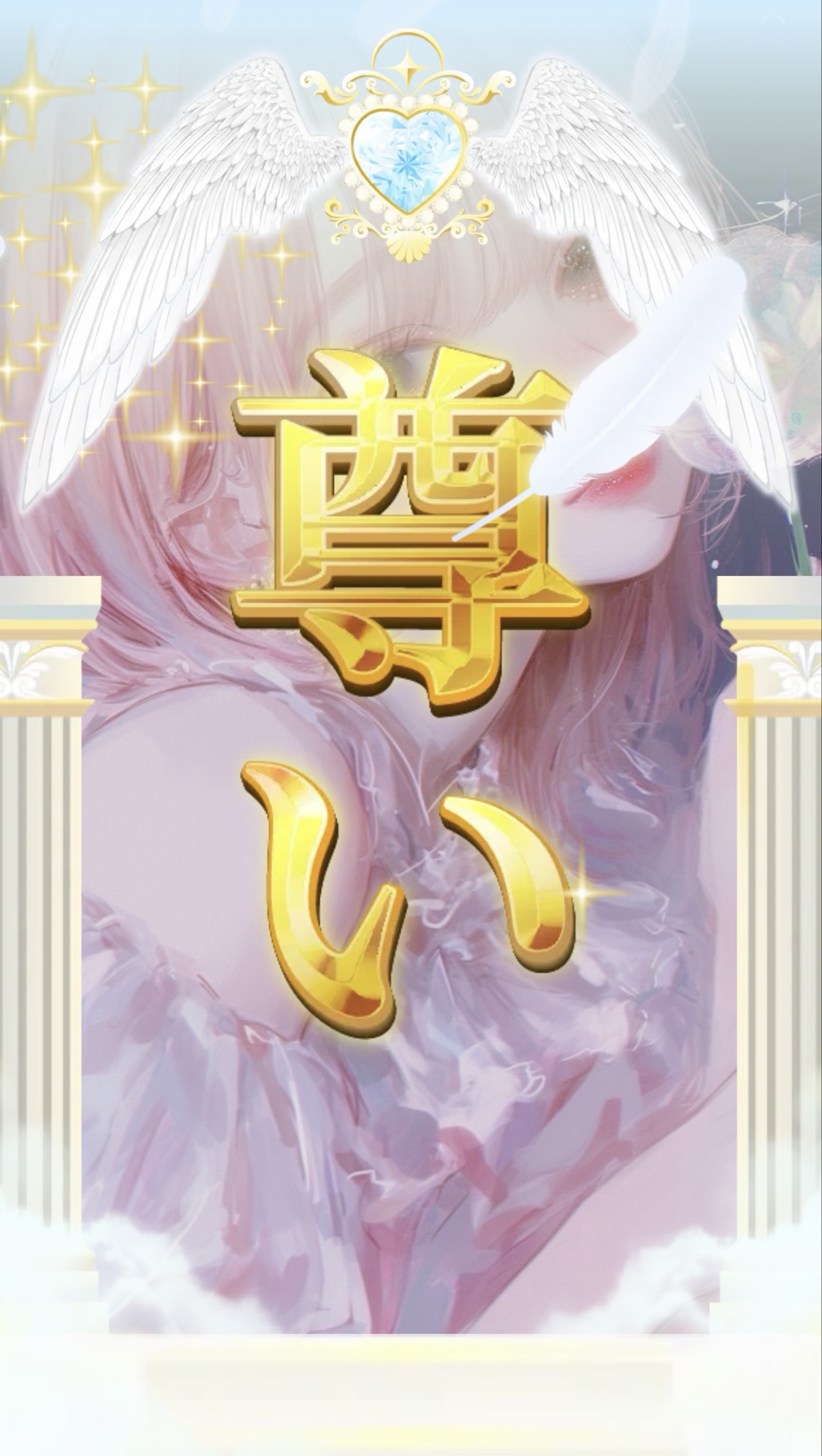 ♬.*゚まいち