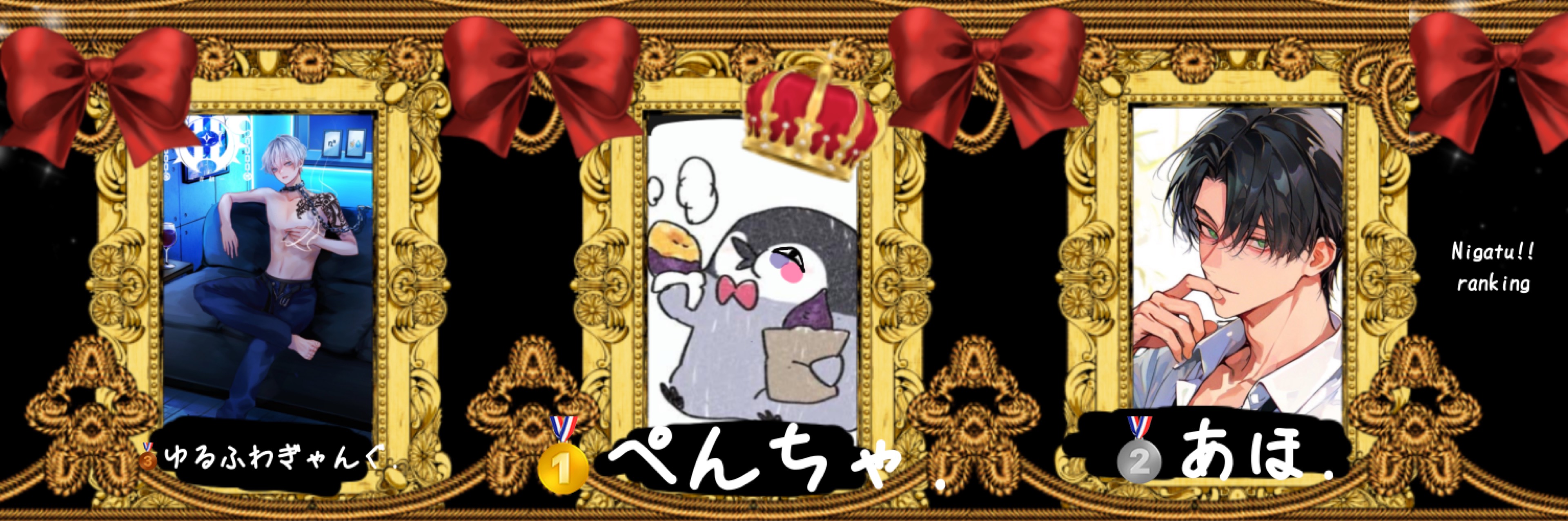 🎈®︎紅玉るびぃ.