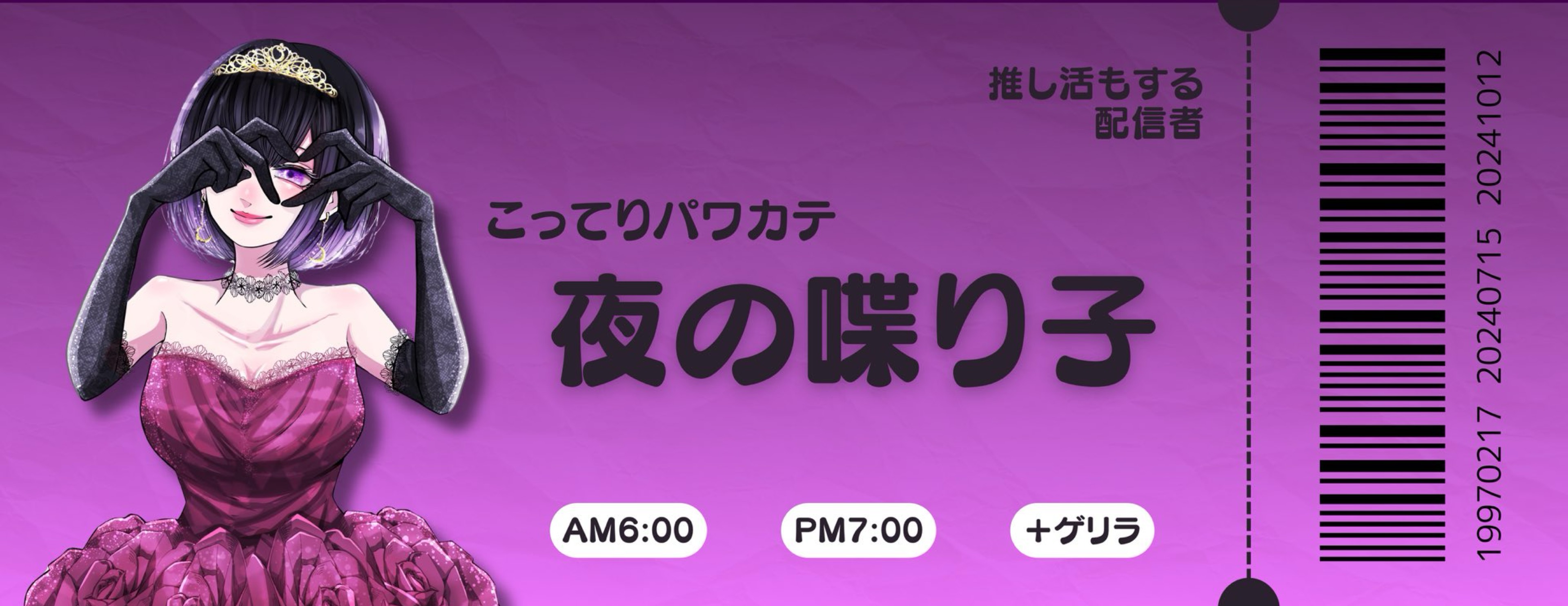 𓅞深淵を駆けるのと🥈ꉂ🌙