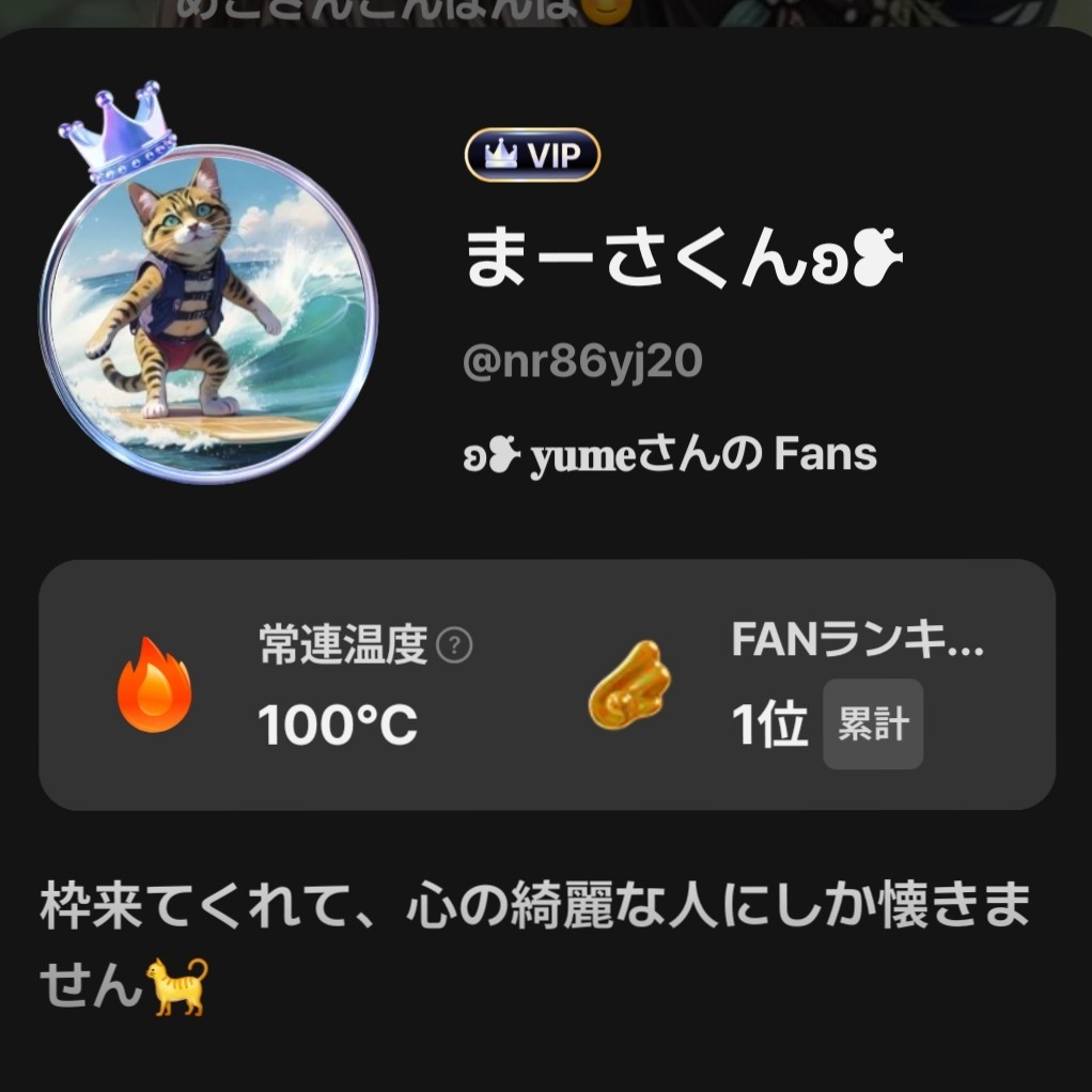 まーさくんʚ❥̆̈