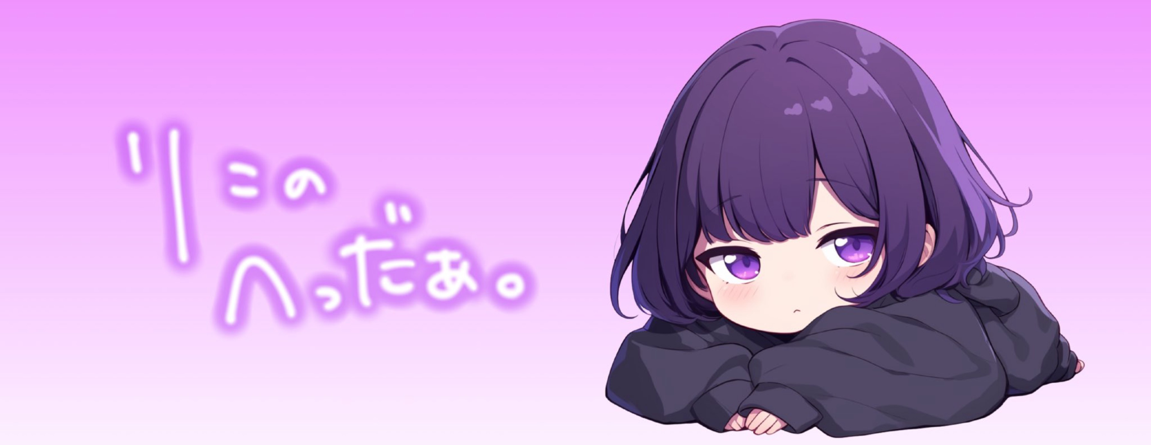 Nao(32)ꉂ🚬