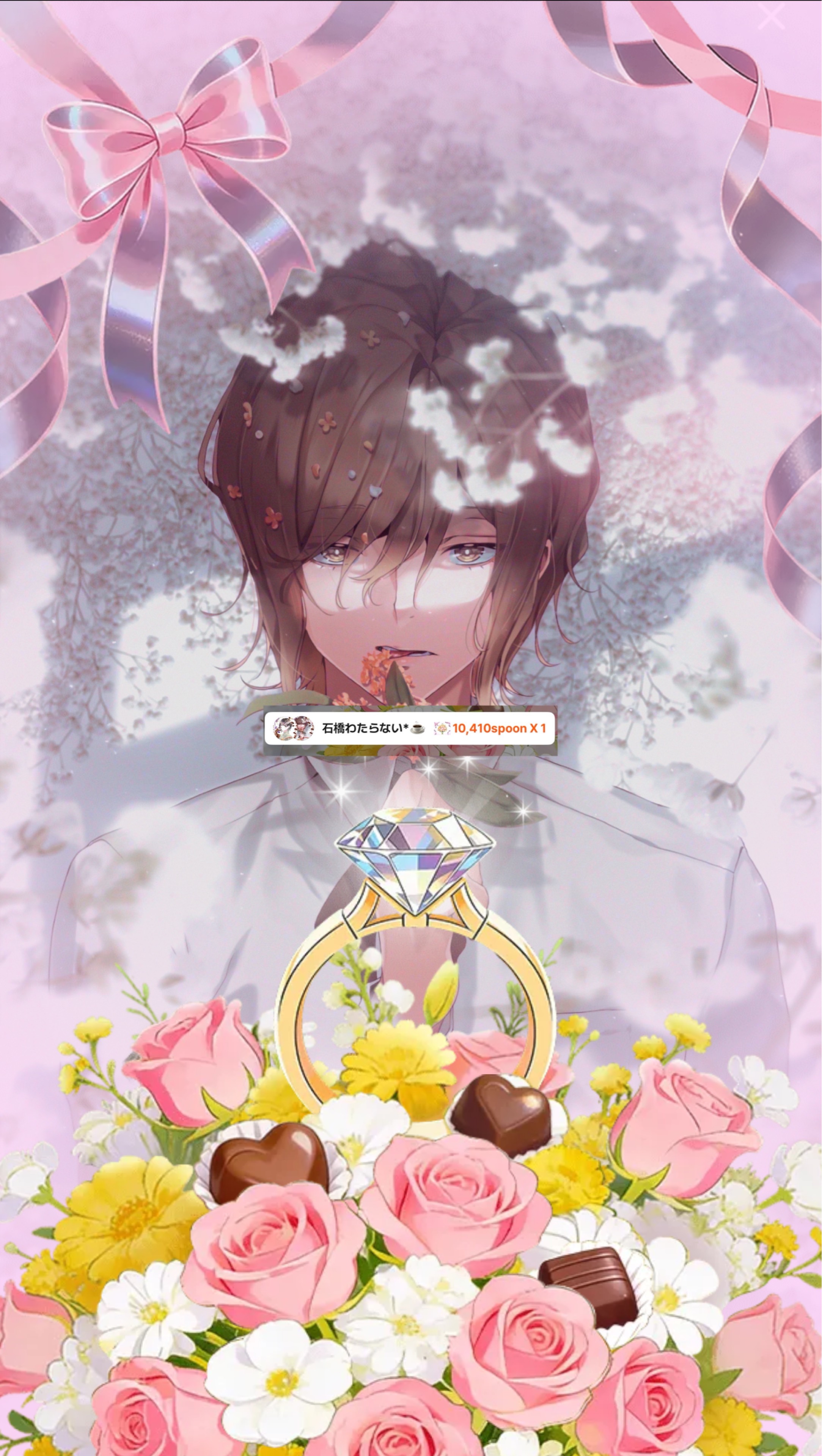 *☕️甘味屋ぽぽたん