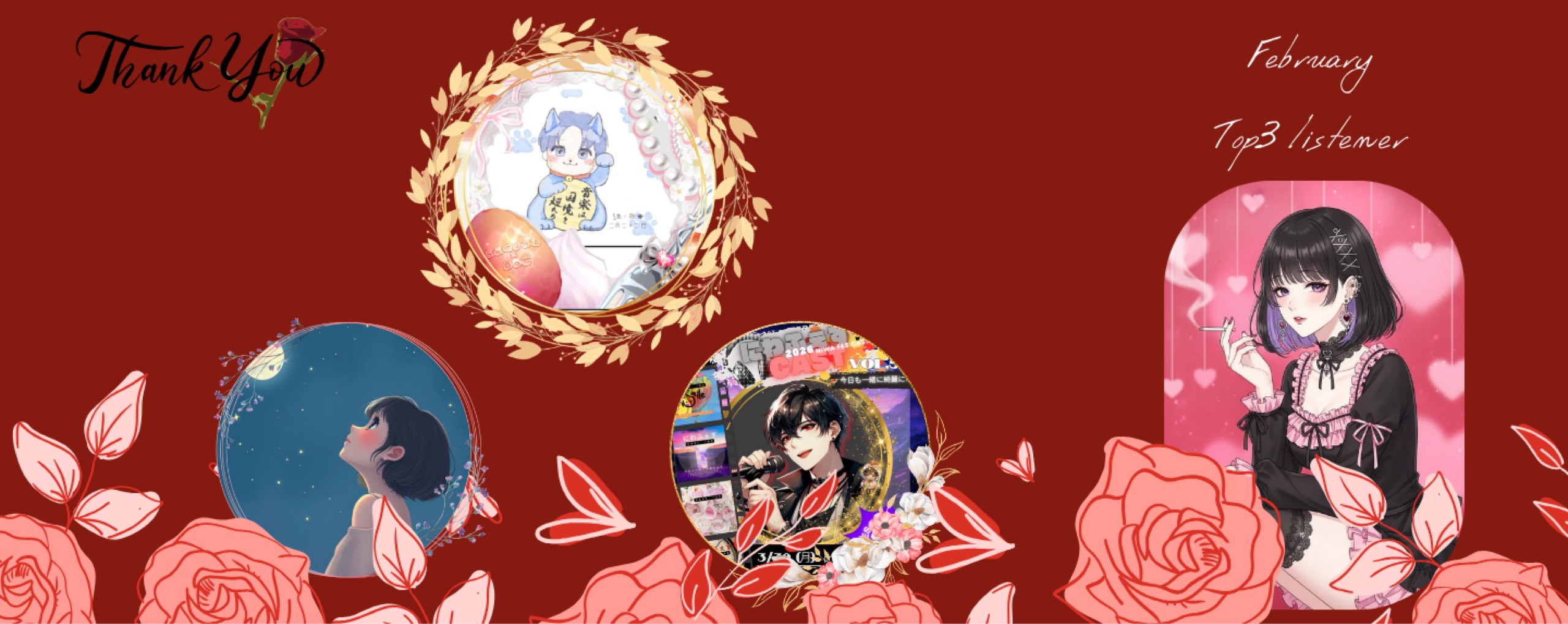 月詠☽︎︎·̩͙𝓽𝓼𝓾𝓴𝒖𝒚𝓸