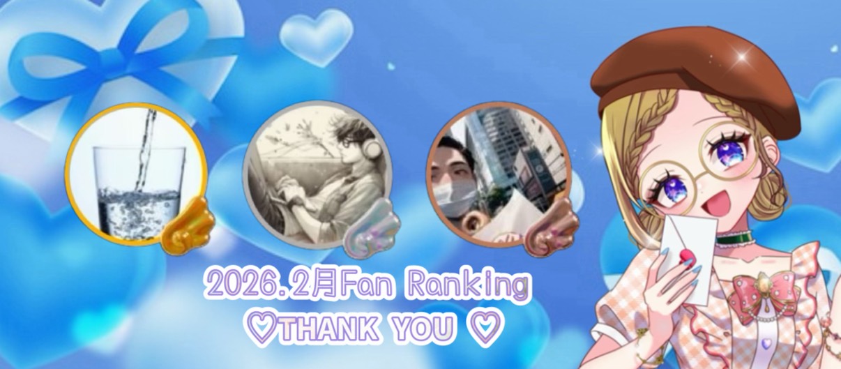 🐬℃iane*ｼｱﾝ*Φ