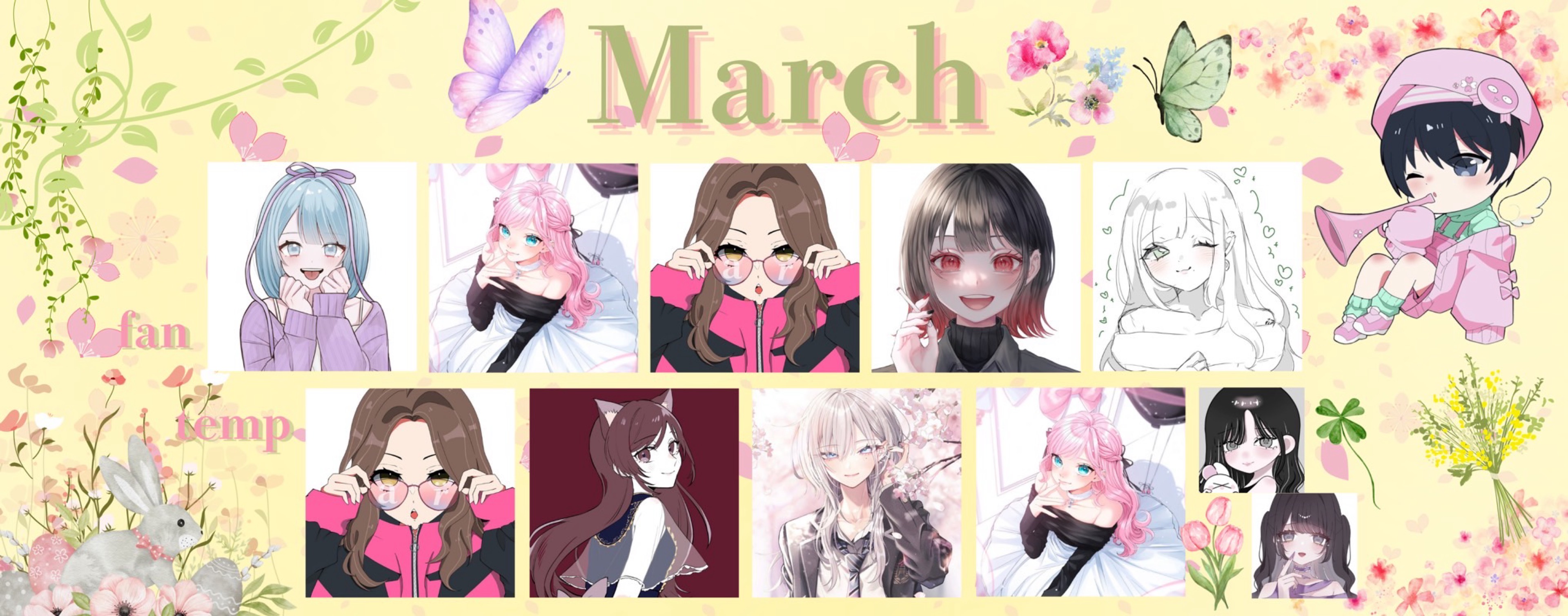 ª𝒓̈ えあₐᵢᵣ。