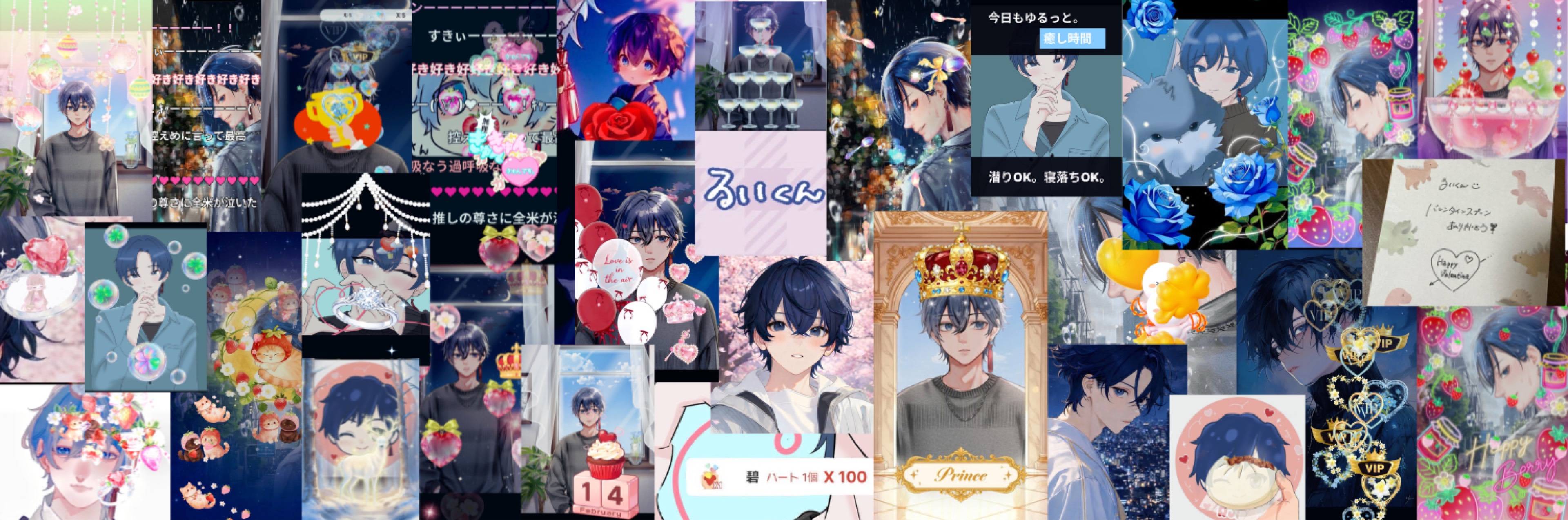 碧  ‐ 𝘙𝘶𝘪.