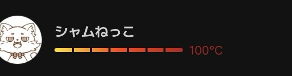 ᕷ𓂃🪈𝐇-𝐦𝐞𝐥𝐧ℛ⃛ⁿ⑅