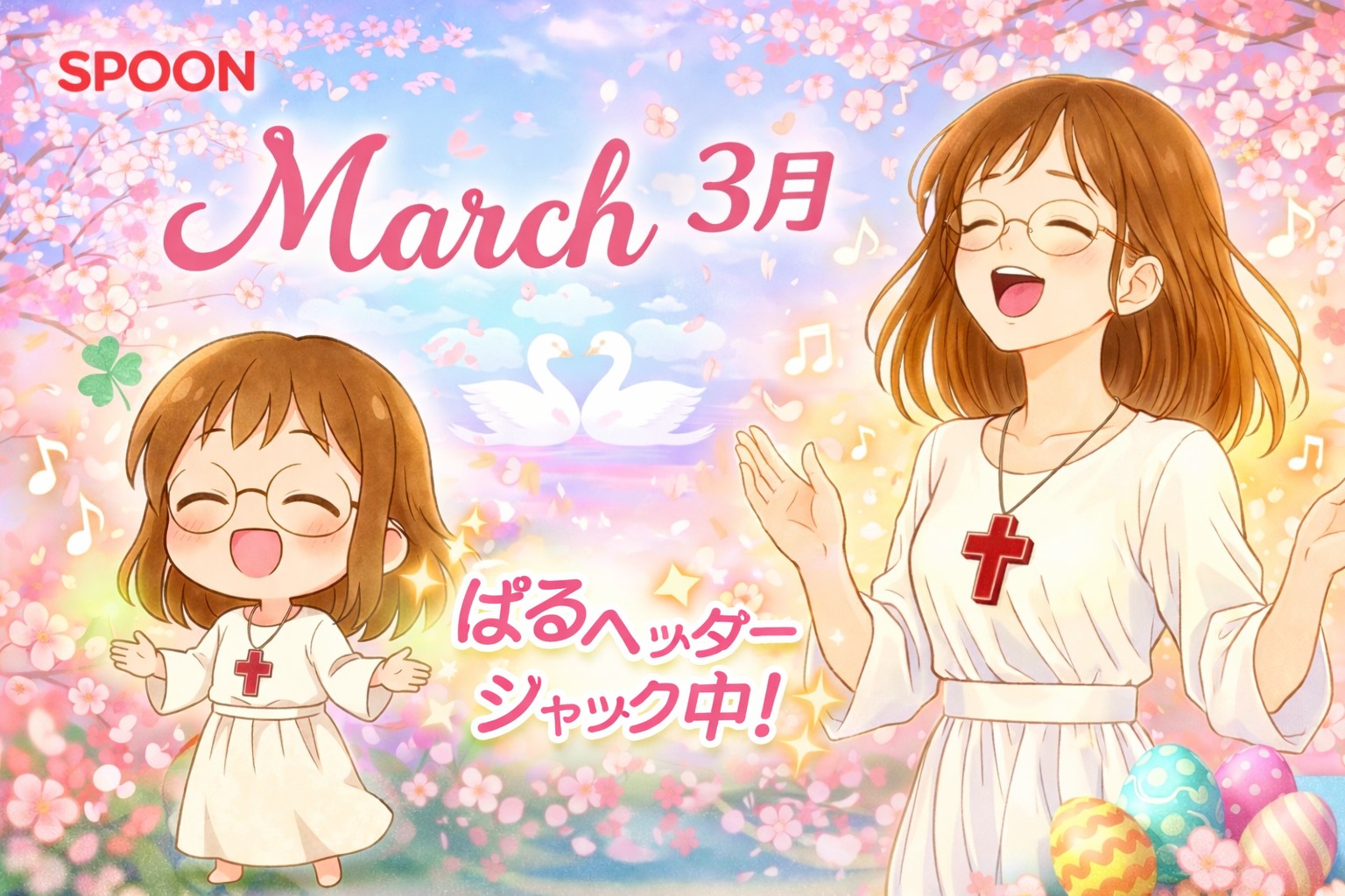 ðŸ ã¿ã® ðâ âᎹᶀâ¿áµâ