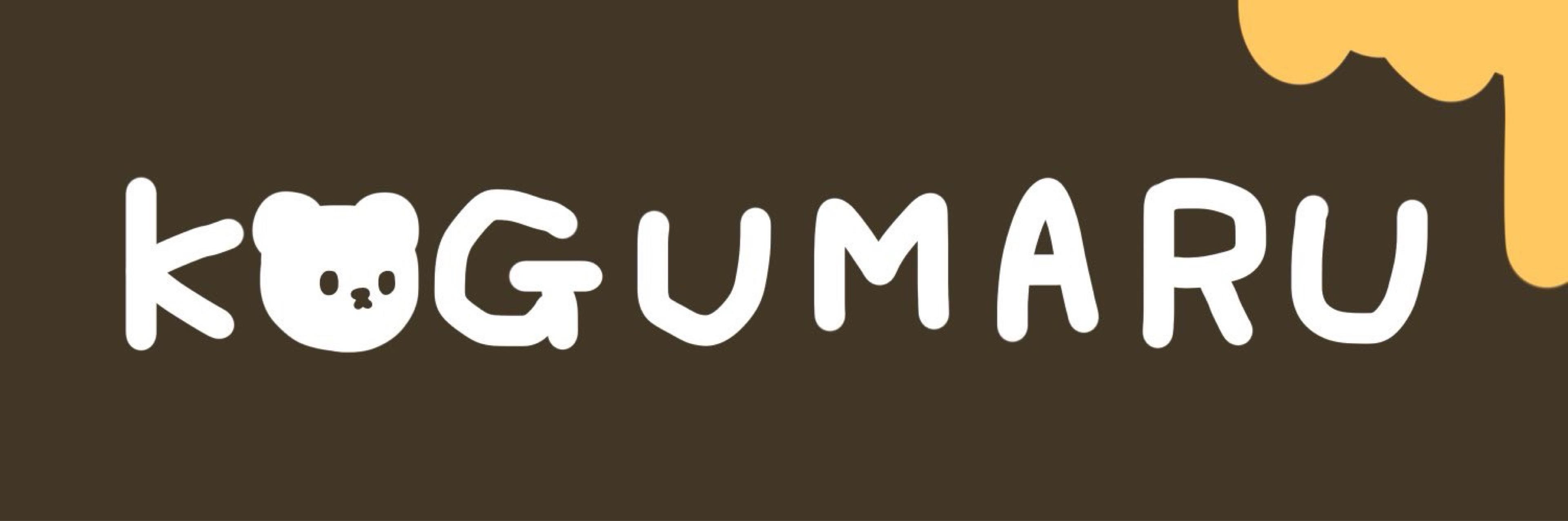 ᴋᴏɢᴜᴍᴀʀᴜ.ɪɪɪ