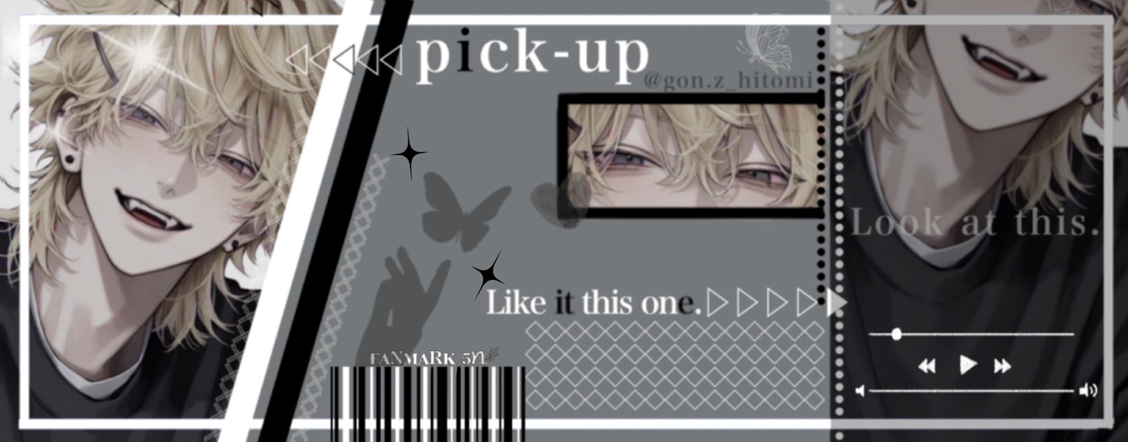 ゴンザレス・瞳