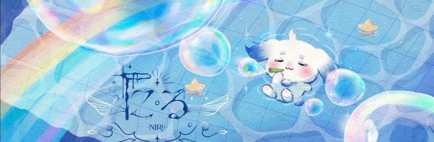 梅雨 とわ𓂍𓄹