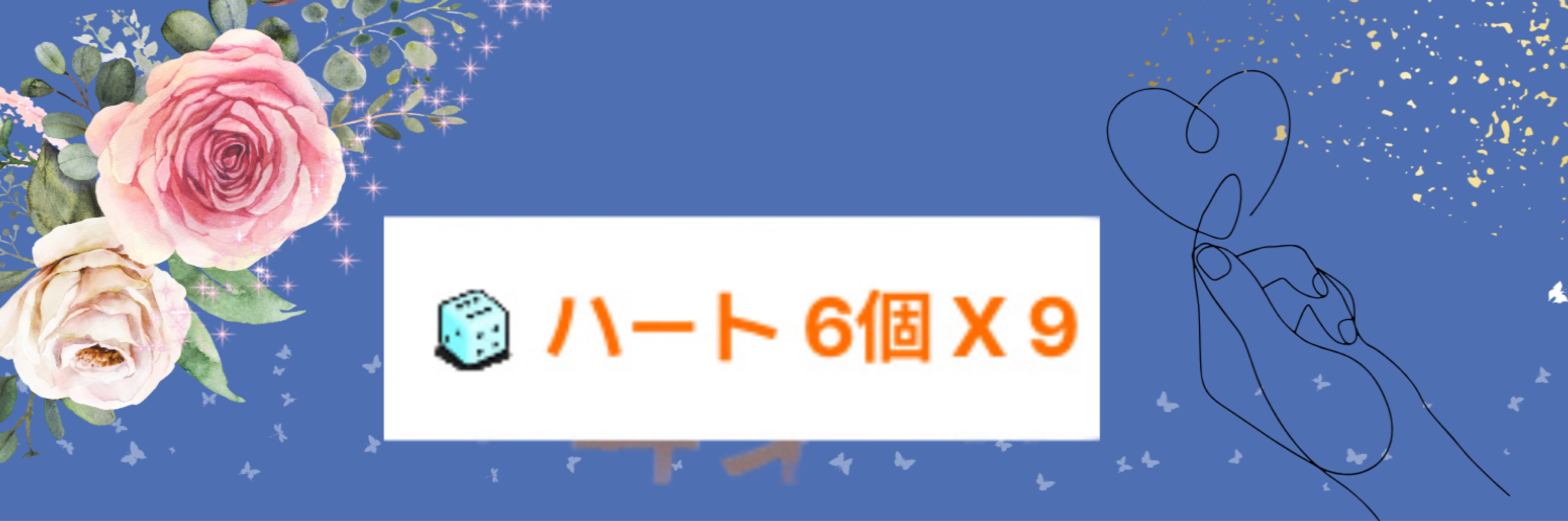 ༊⸝⸝꙳心陽-𝑘𝑜𝑦𝑜-︎︎