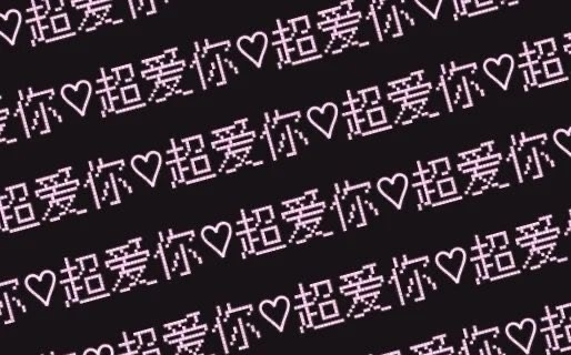 瑠々ₗᵤₗᵤ
