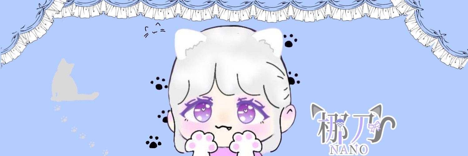 梛乃 - ﾅ ﾉ 
