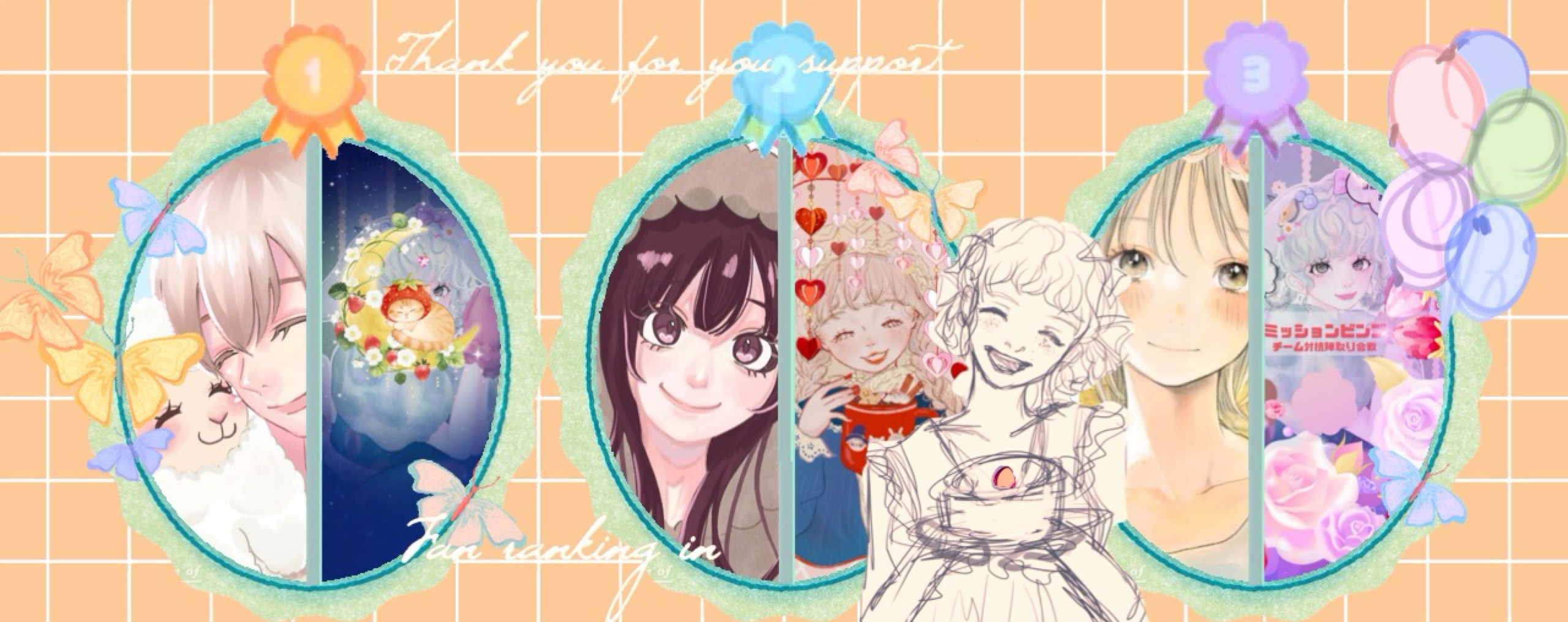 𓃿🫧 ℎ𝑖𝑡𝑠𝑢𝑗𝑖