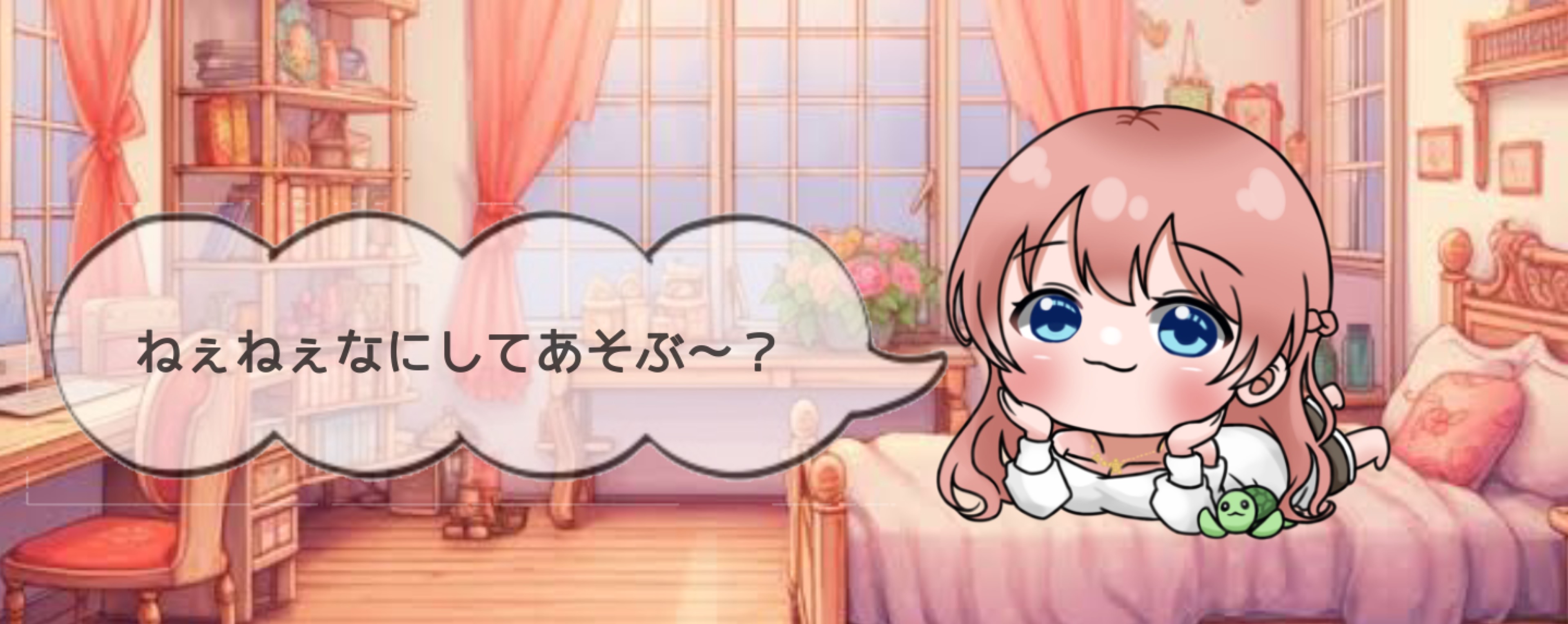 ᴬ*𓆉 𝕒𝕚-𝕔𝕙𝕒𝕟