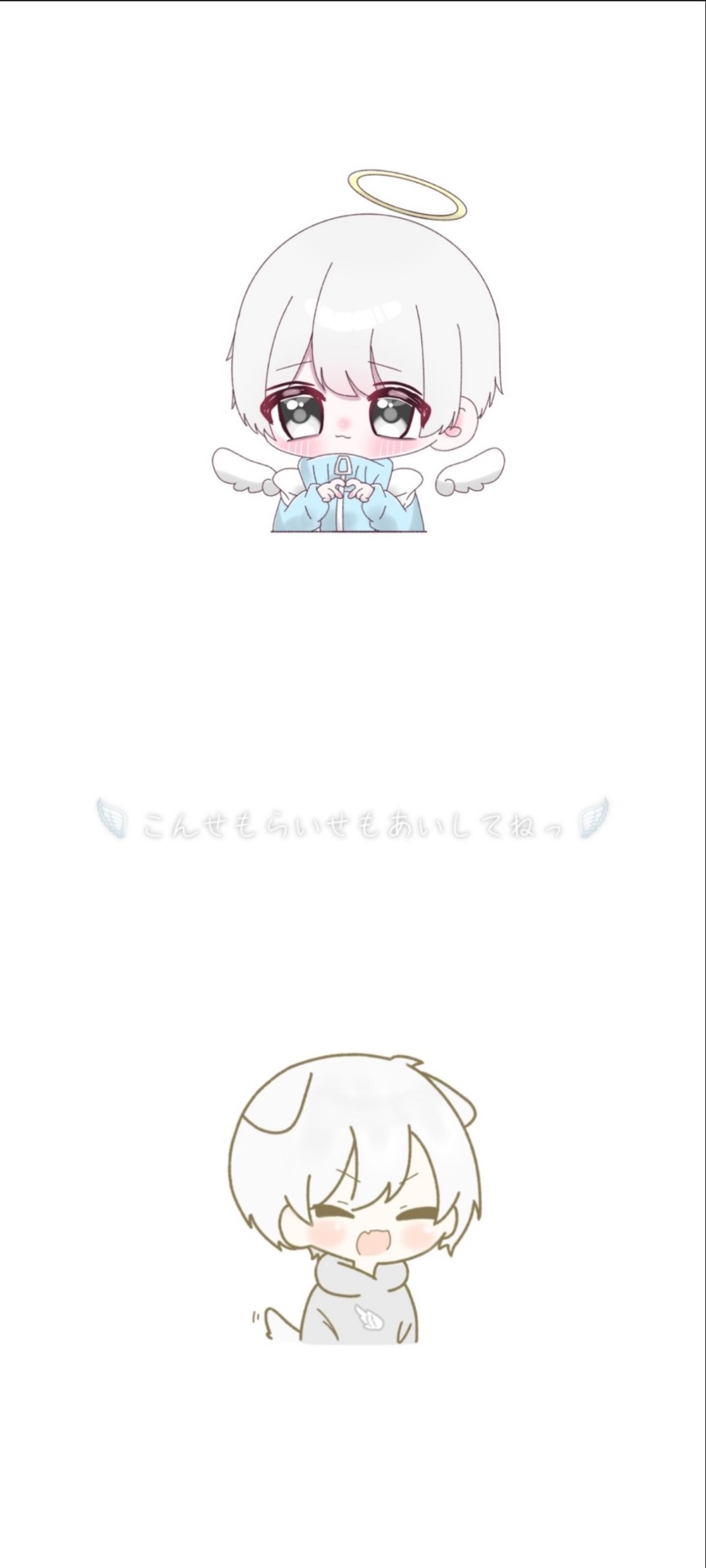 ロルマ