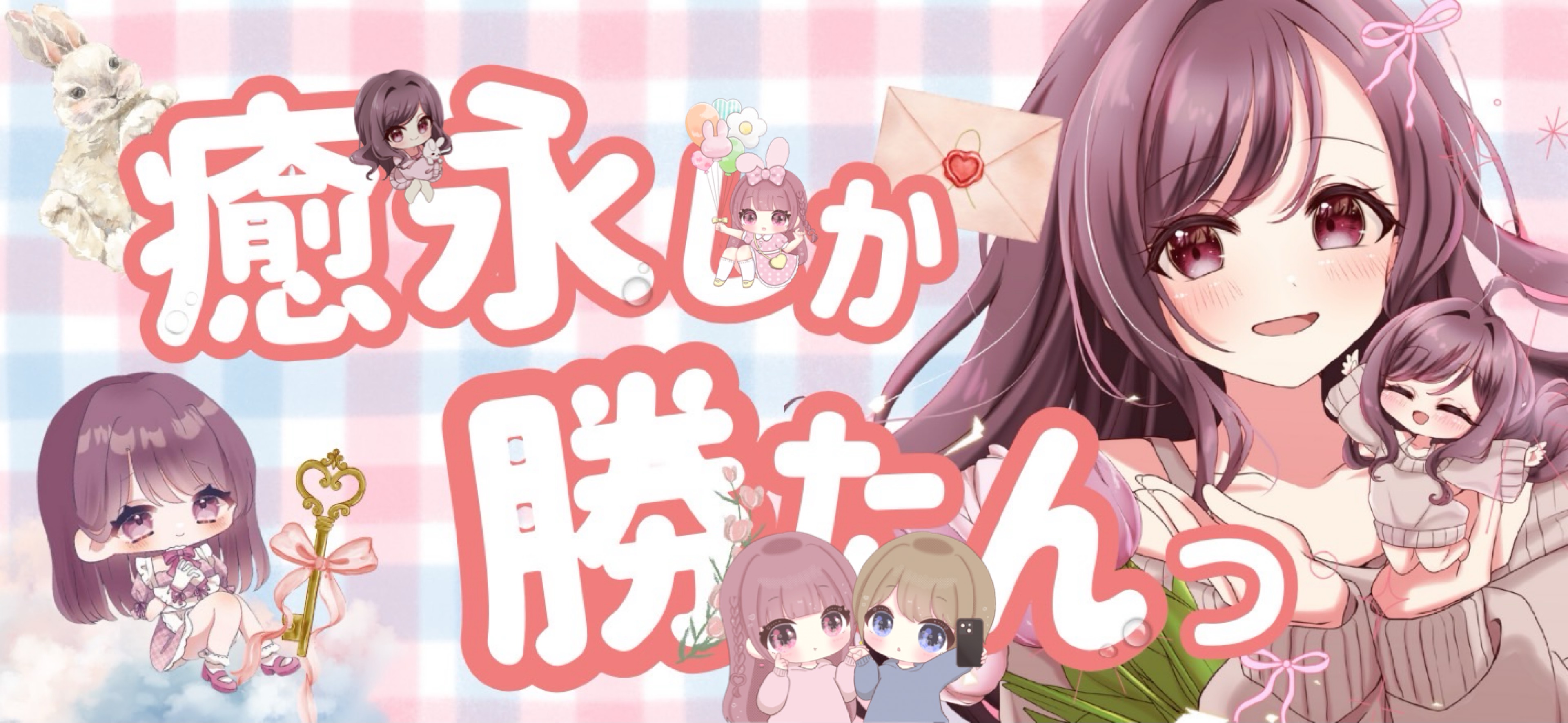 彩朋-ｱﾔﾄ-🌷‪ 𓈒𓏸