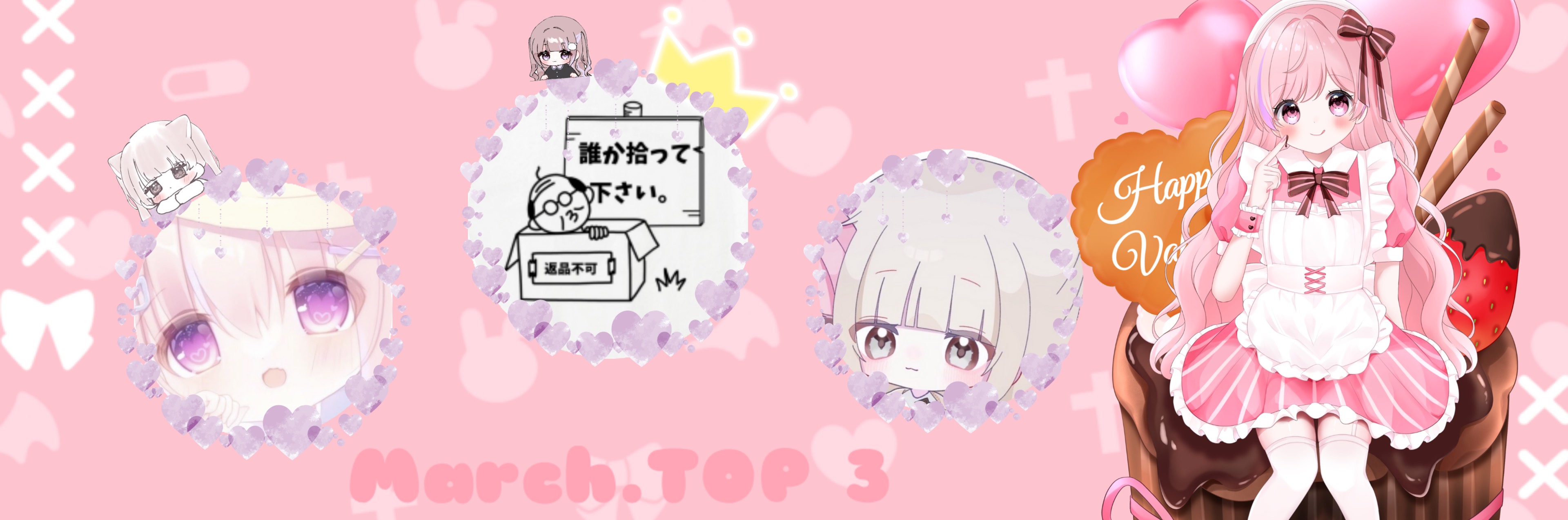 ❀⋆ ·ྀི̩͙みお