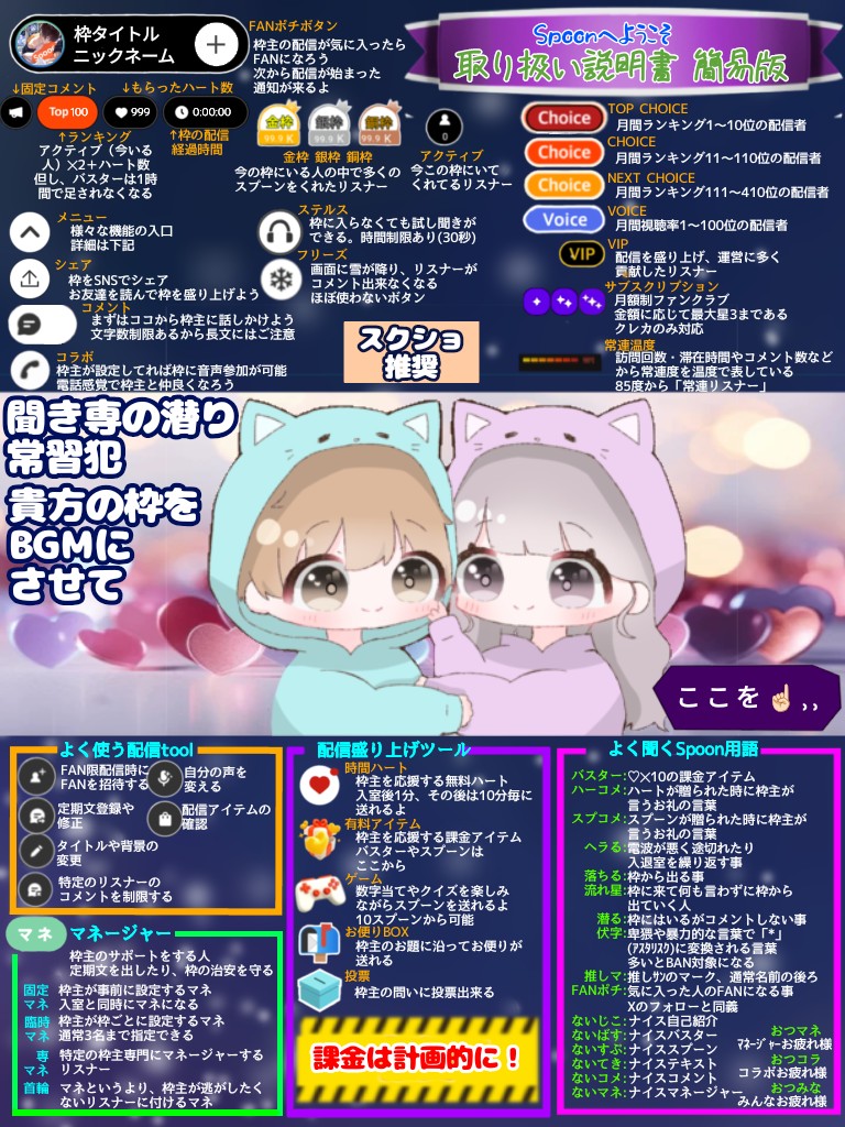 ※-しゆう-︎︎︎☁︎︎*.☀︎-＞