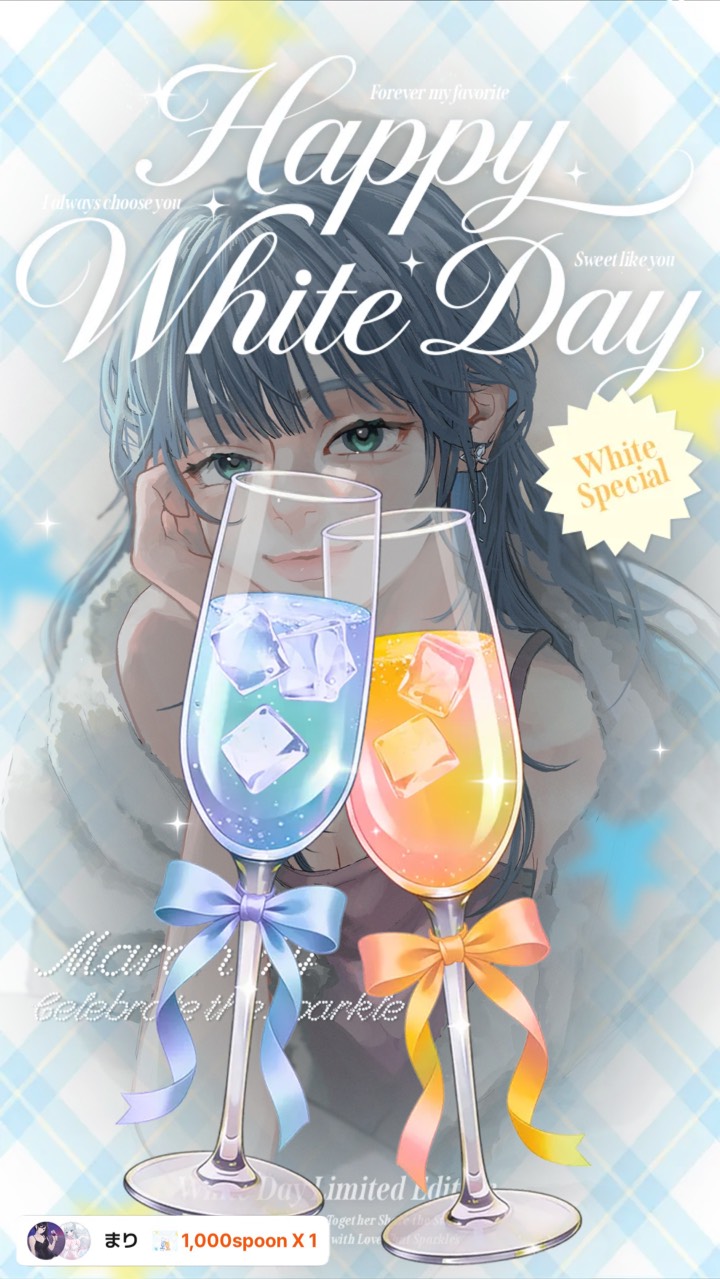 てん 🪽‎