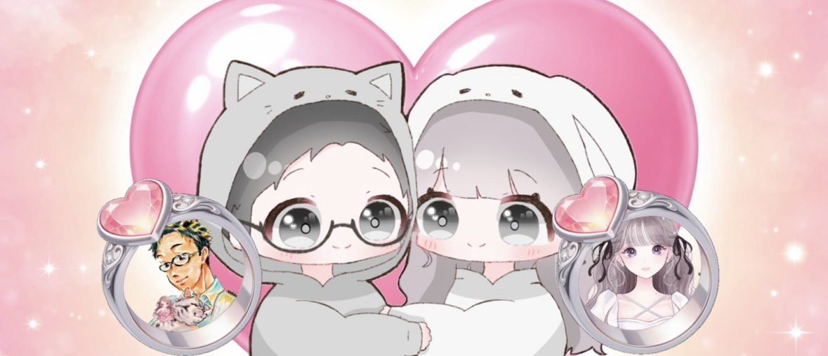 こーみ@課金自重