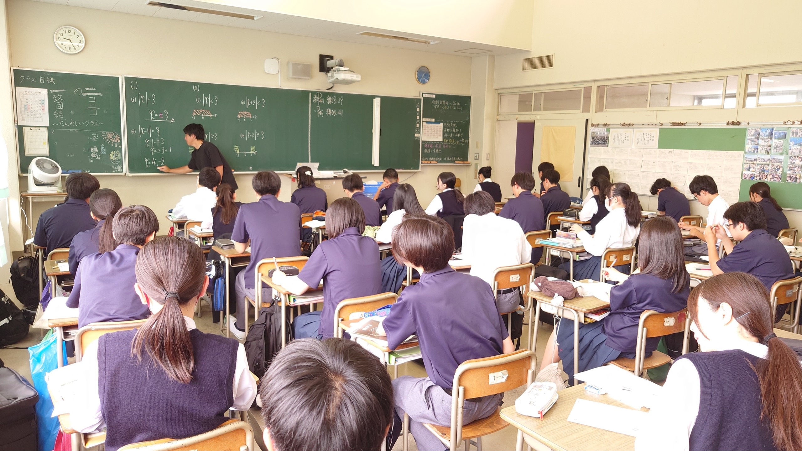 ☀️ᗩՏᗩᕼI👑