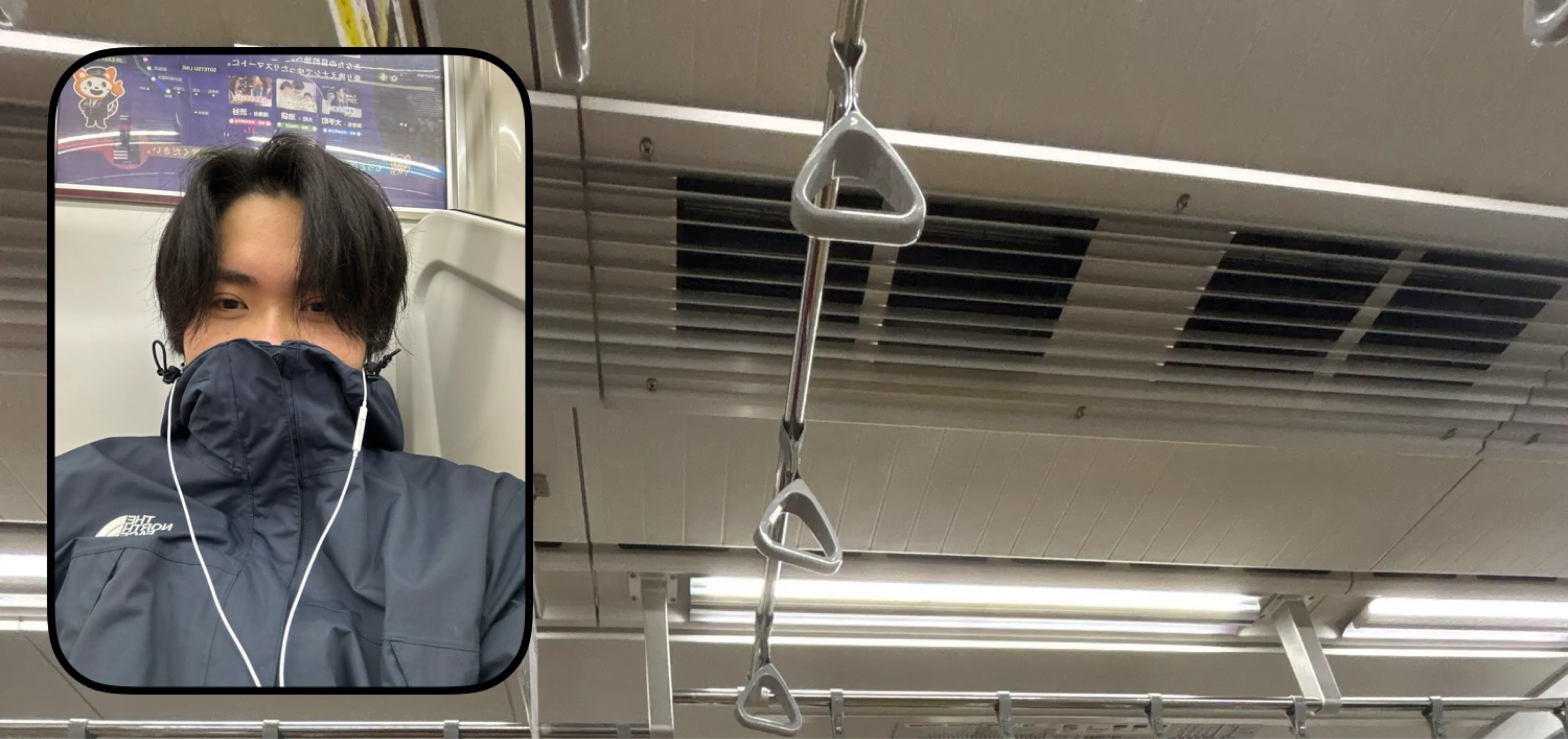 にしもと
