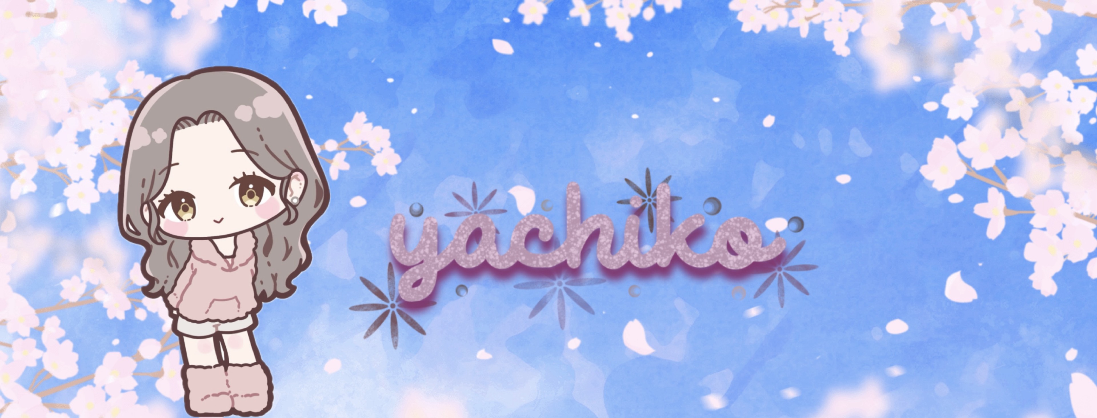 𝔂𖠚ᐝやち子