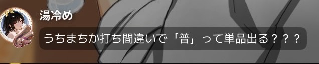 𝓜♔.ﾟ海夢-まりん-