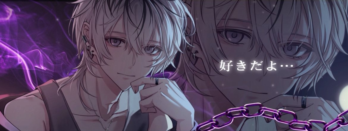 ⁺☽·̩͙♔ꚟ くぬぎ