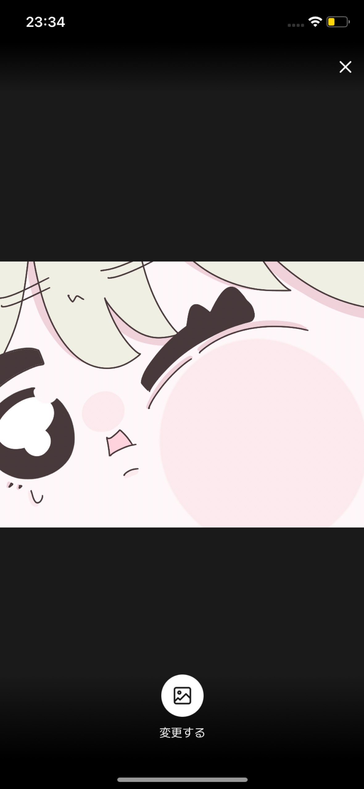 9.❏²