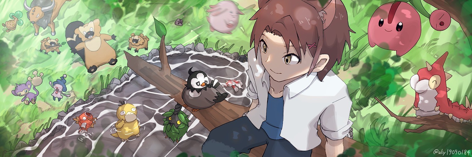 🍶𓈒𓏸ハル❦