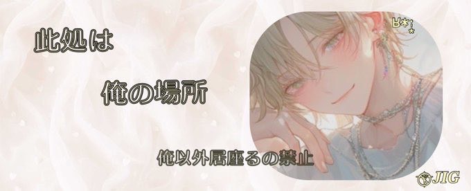 ☪︎·̩͙溟ʁ*·̩͙