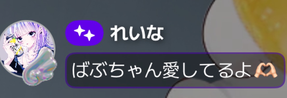 ばびぃ🐰