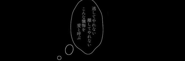 𓈊ˊ˗カル。