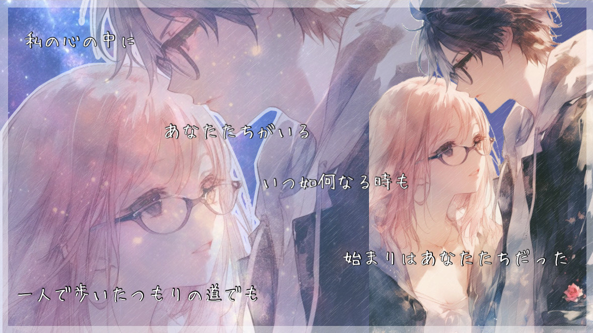 はる ✺¨̮ ꒰ঌ🌈💘໒꒱