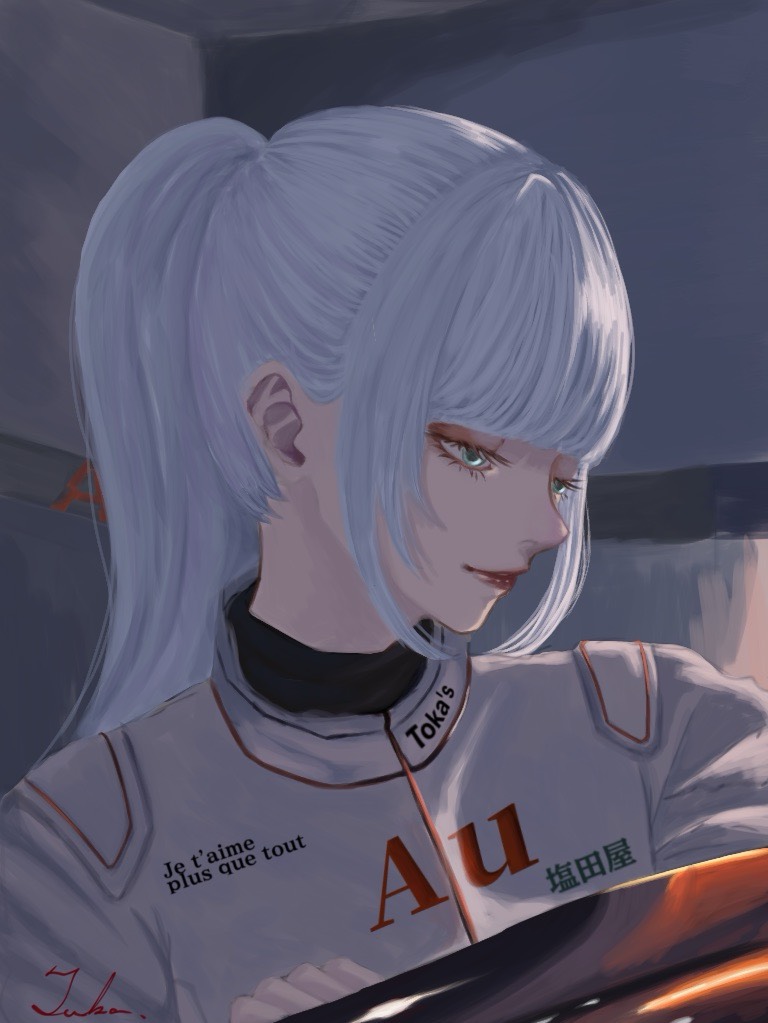 宇薫