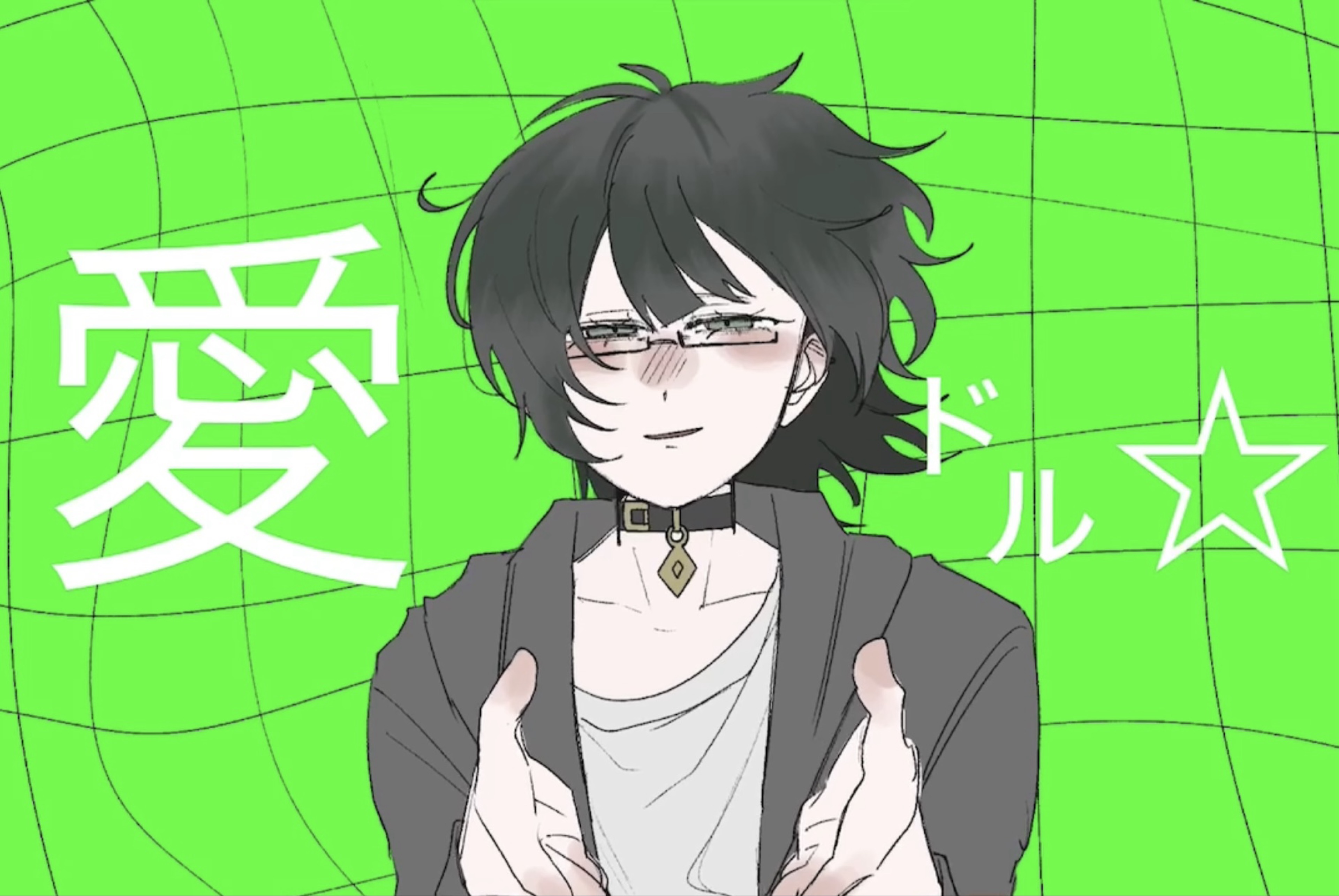 瞑目⋆☽·̩͙