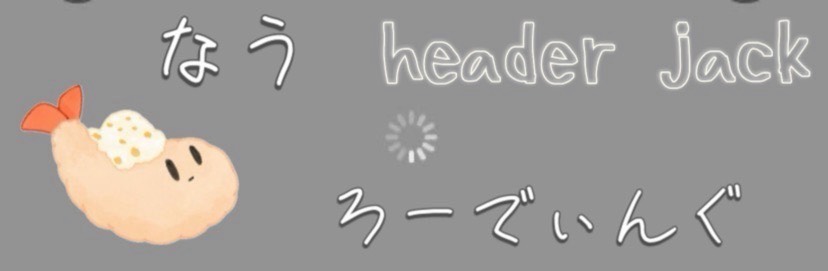 ·☾⃤∤⋆͛成瀬或