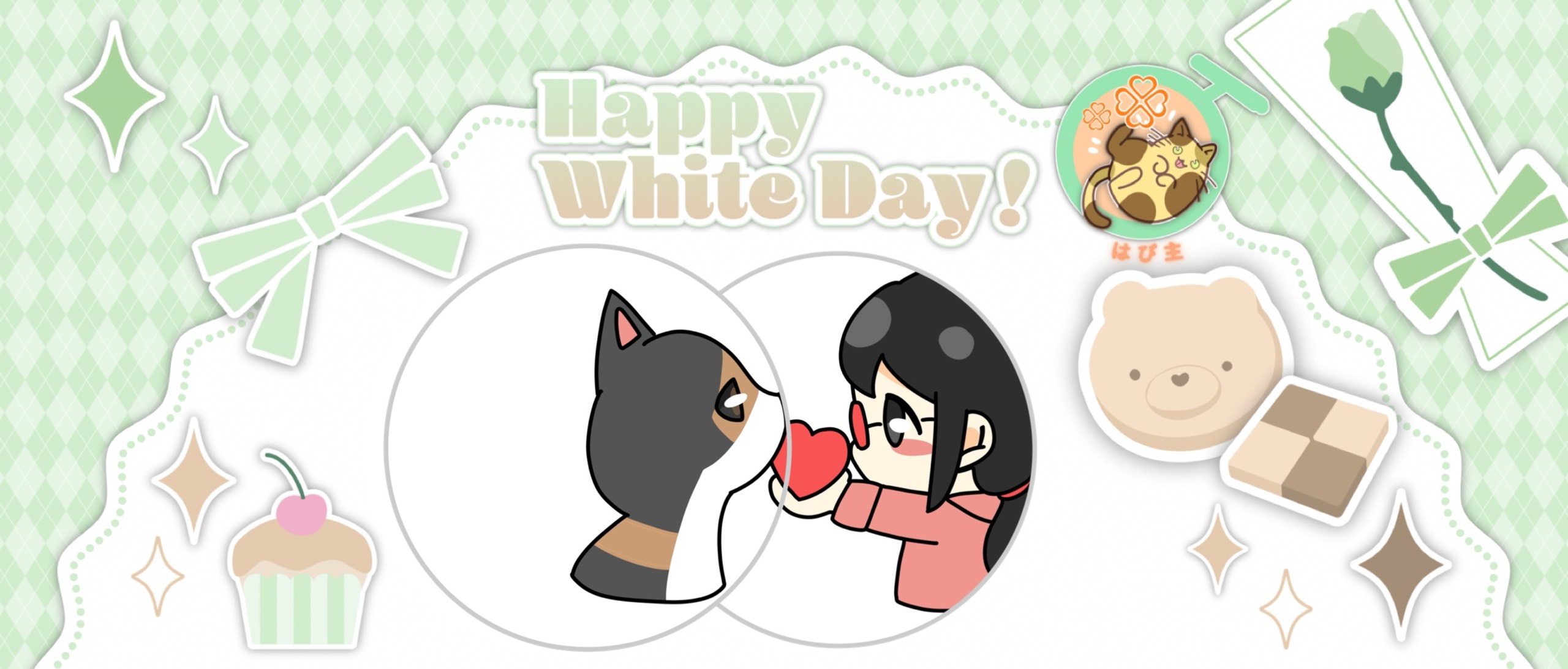 はぴ主4/25ஐ15時半 #百人一橋7