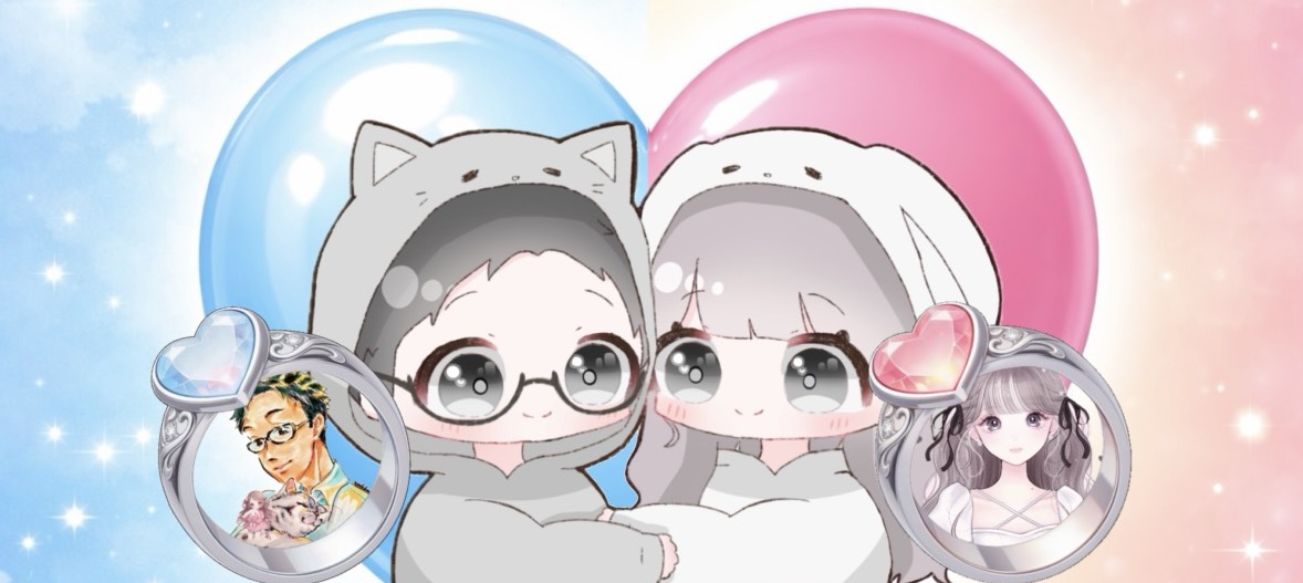 こーみ@不課金