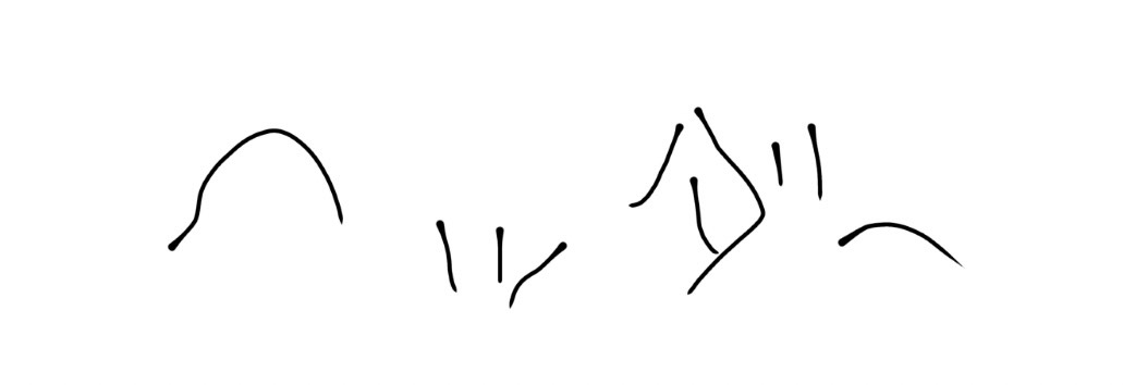 さ と し 𝕾⁺