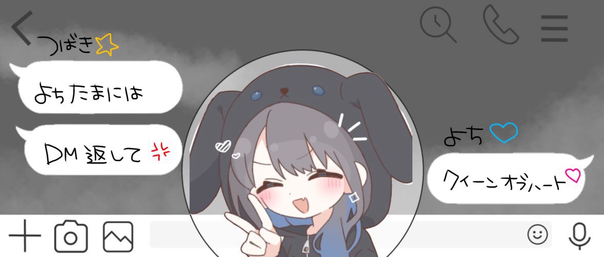 𓆩☦︎︎ ̩͙𝑻𝑼𝑩𝑨𝑲𝑰