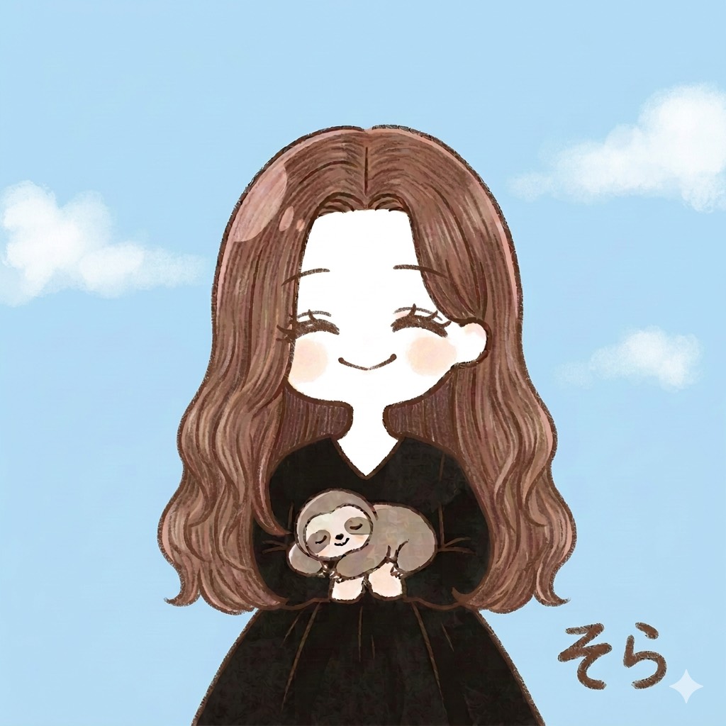 そゃ