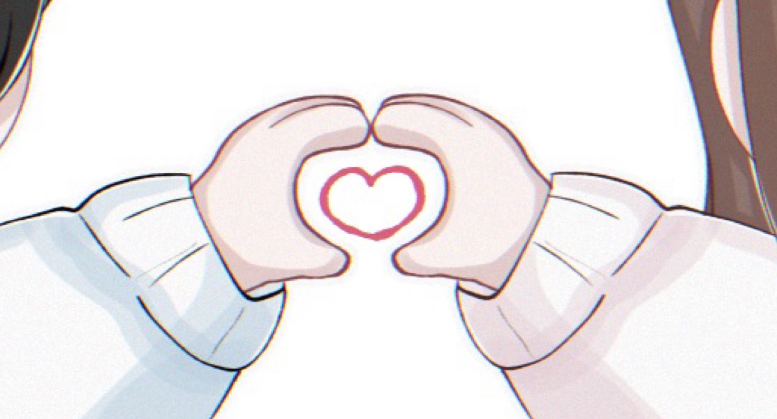えみち