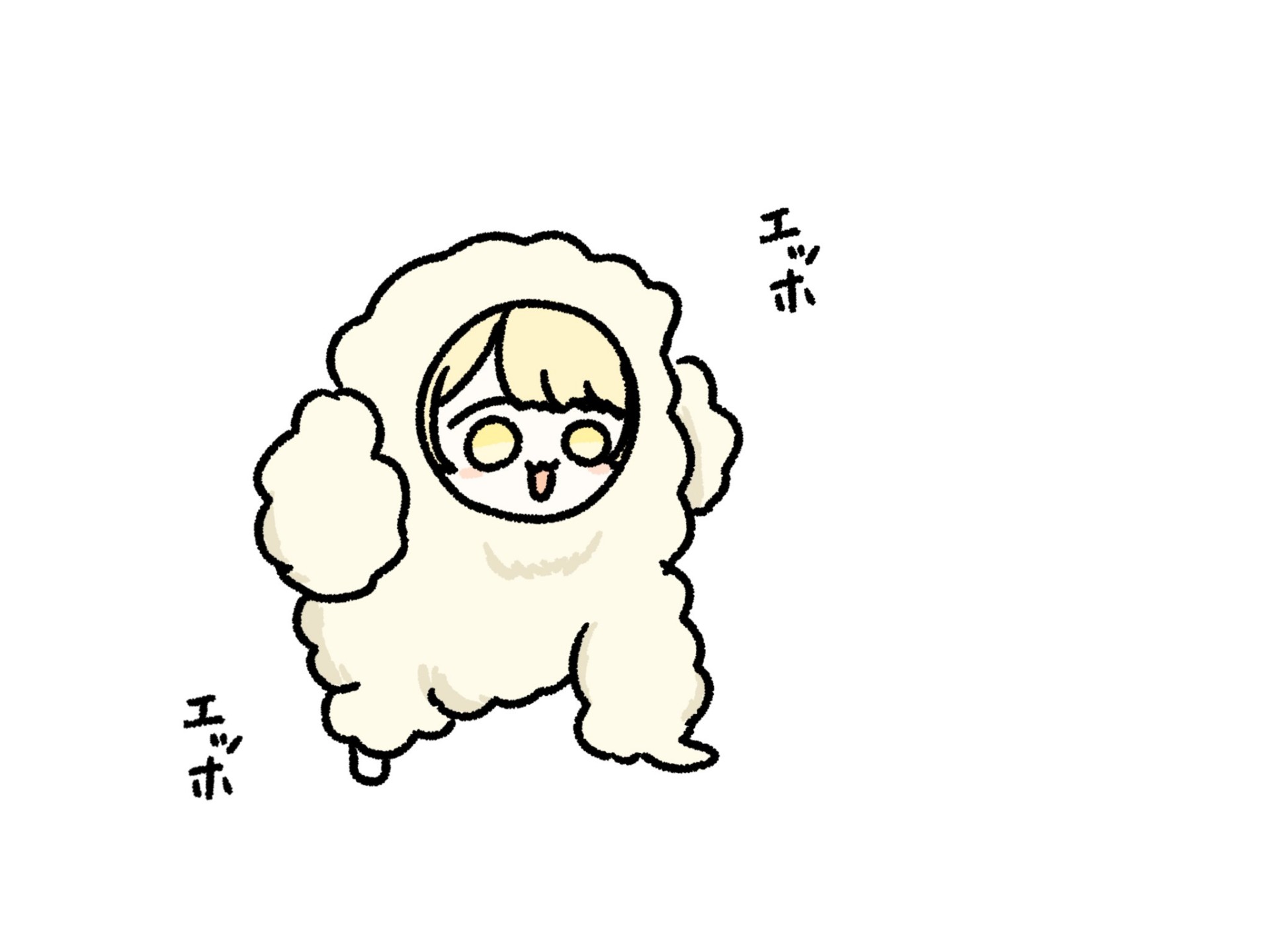 めんくいにーと