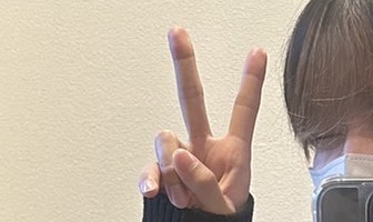 すう