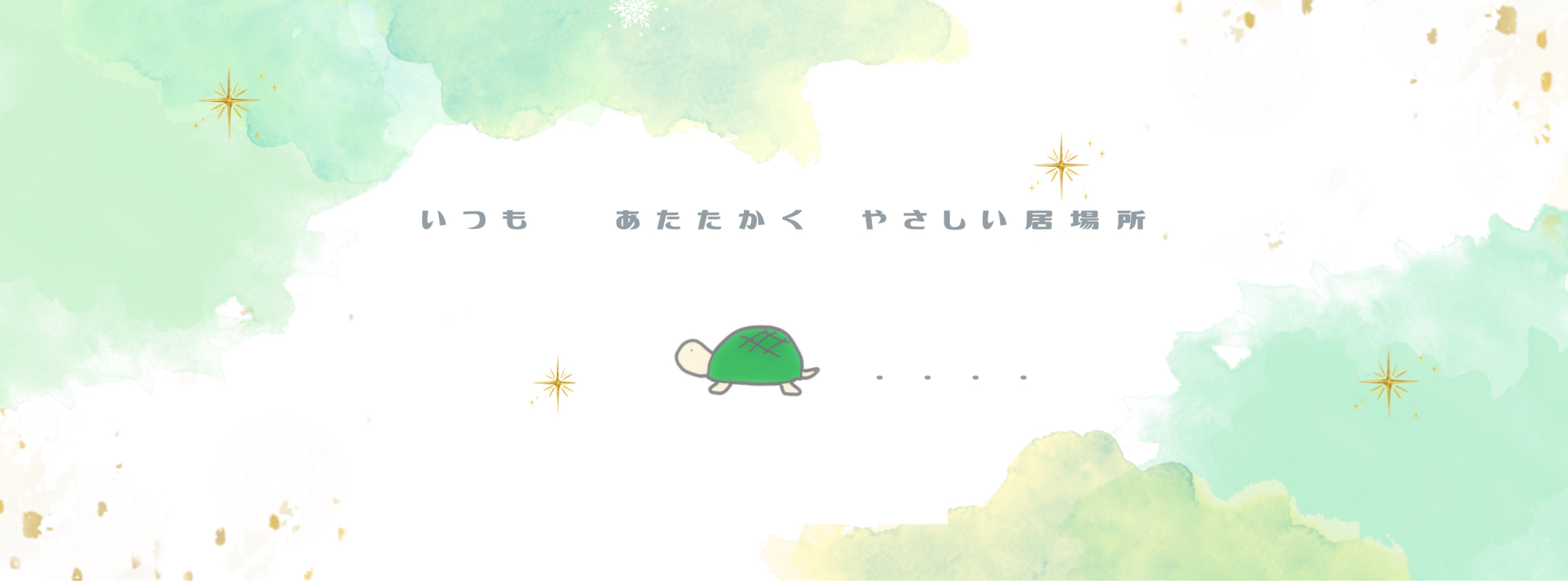 ð²Ë¢ðãã
ãã£ã¡