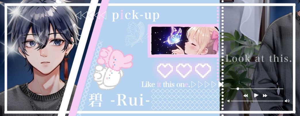 ⋆˚ʚɨɞ 絃 - 𝘪𝘵𝘰.ྀི